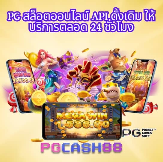 lyn สล็อต เครดิตฟรี